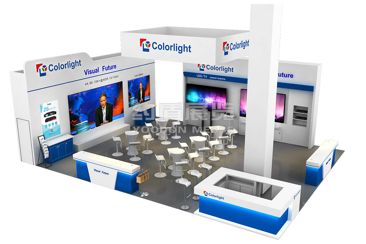 展覽展臺設(shè)計