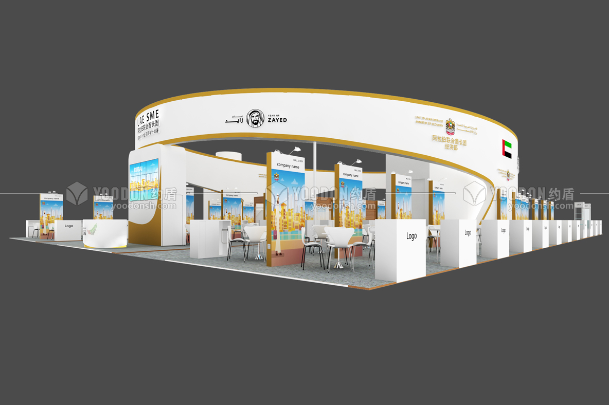 國家館設計效果圖