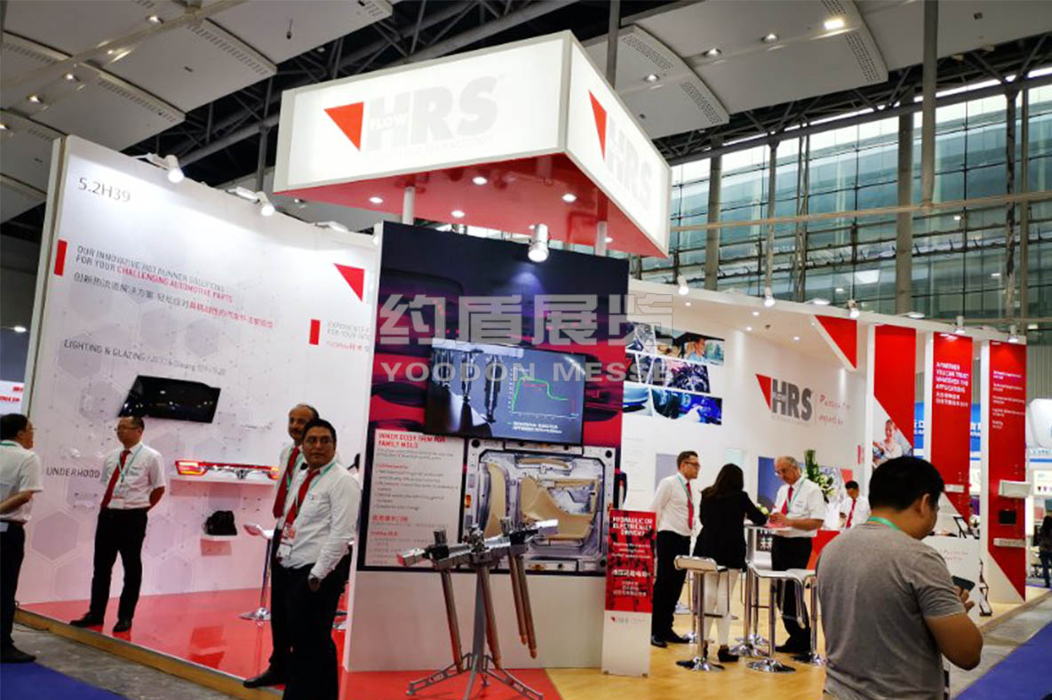 展會(huì)設(shè)計(jì)搭建