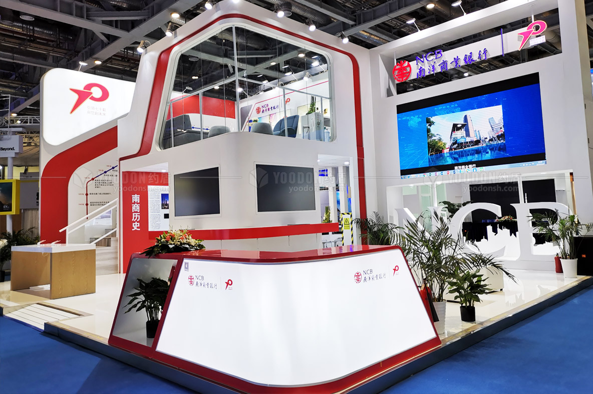 上海展會搭建商