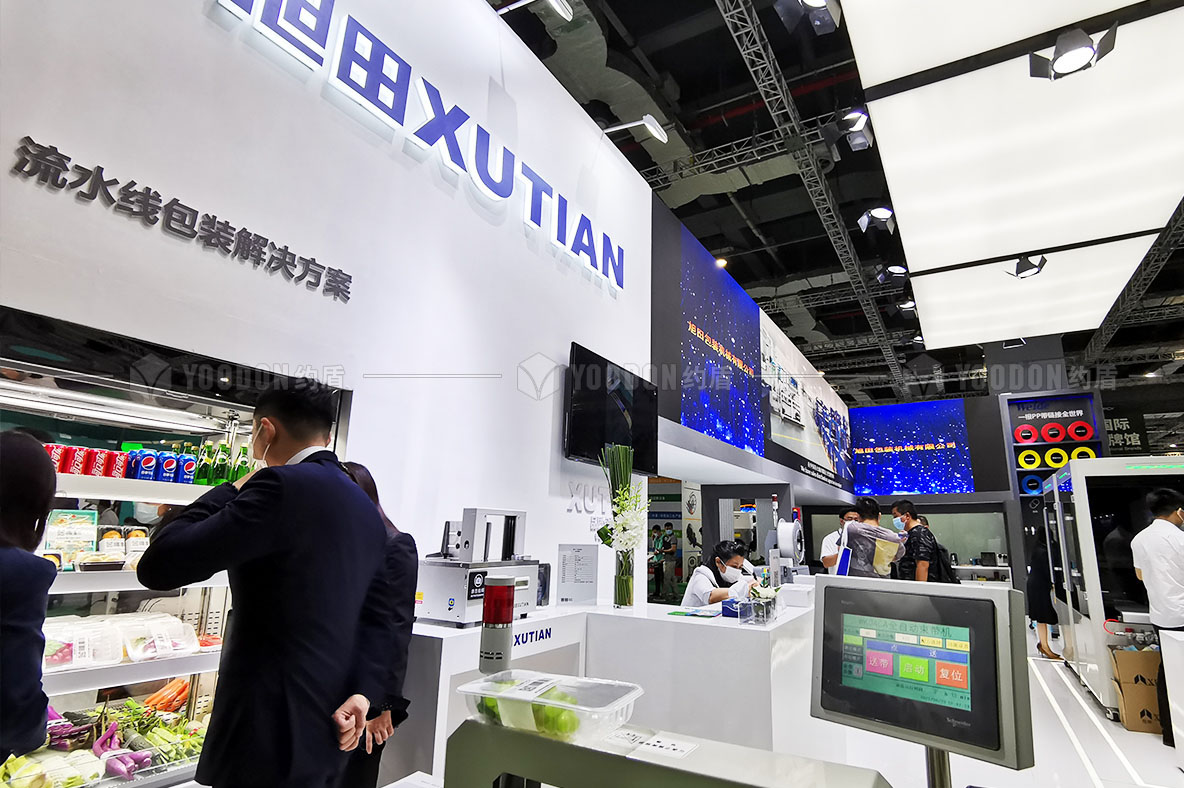 上海展會設(shè)計