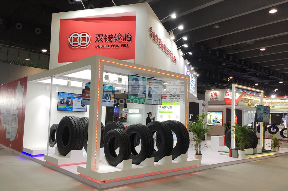 上海展臺(tái)搭建