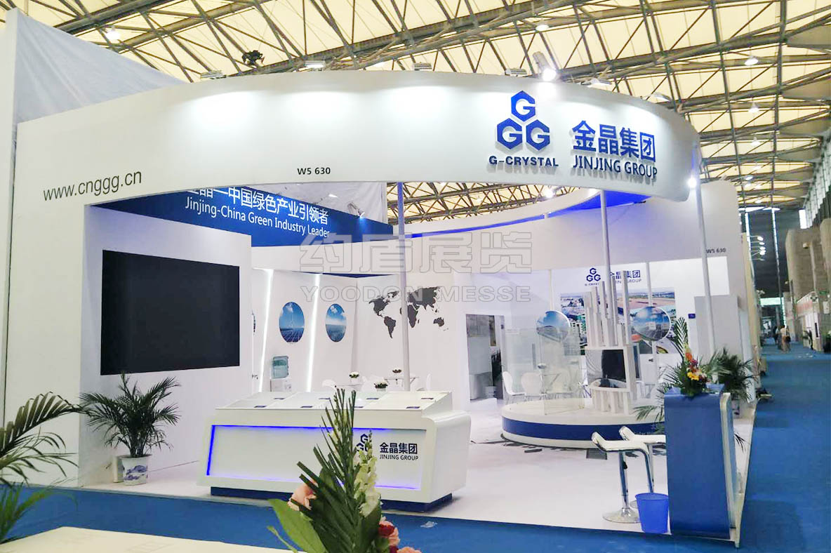 上海展臺(tái)制作