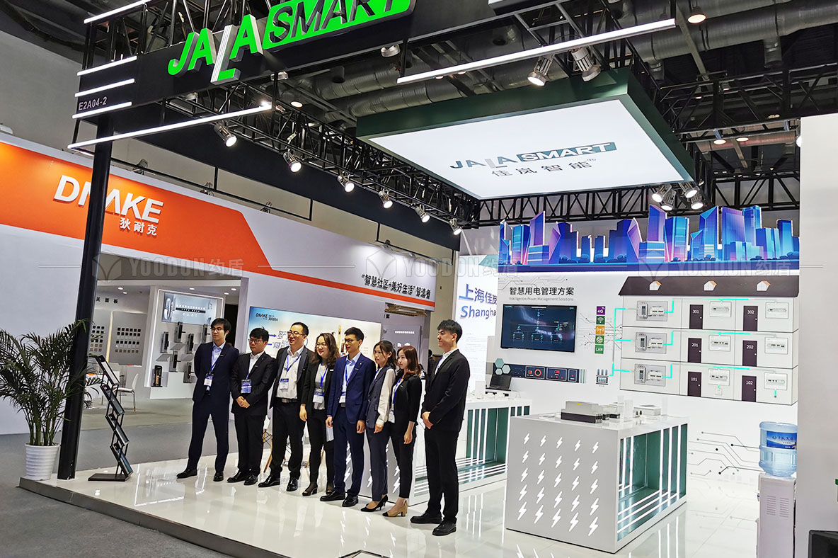 上海展會搭建商