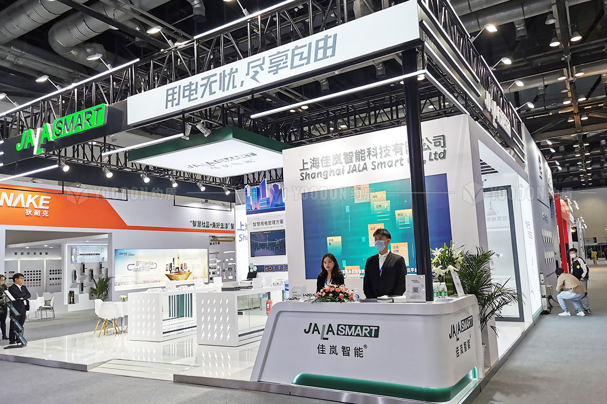 上海展會設計搭建