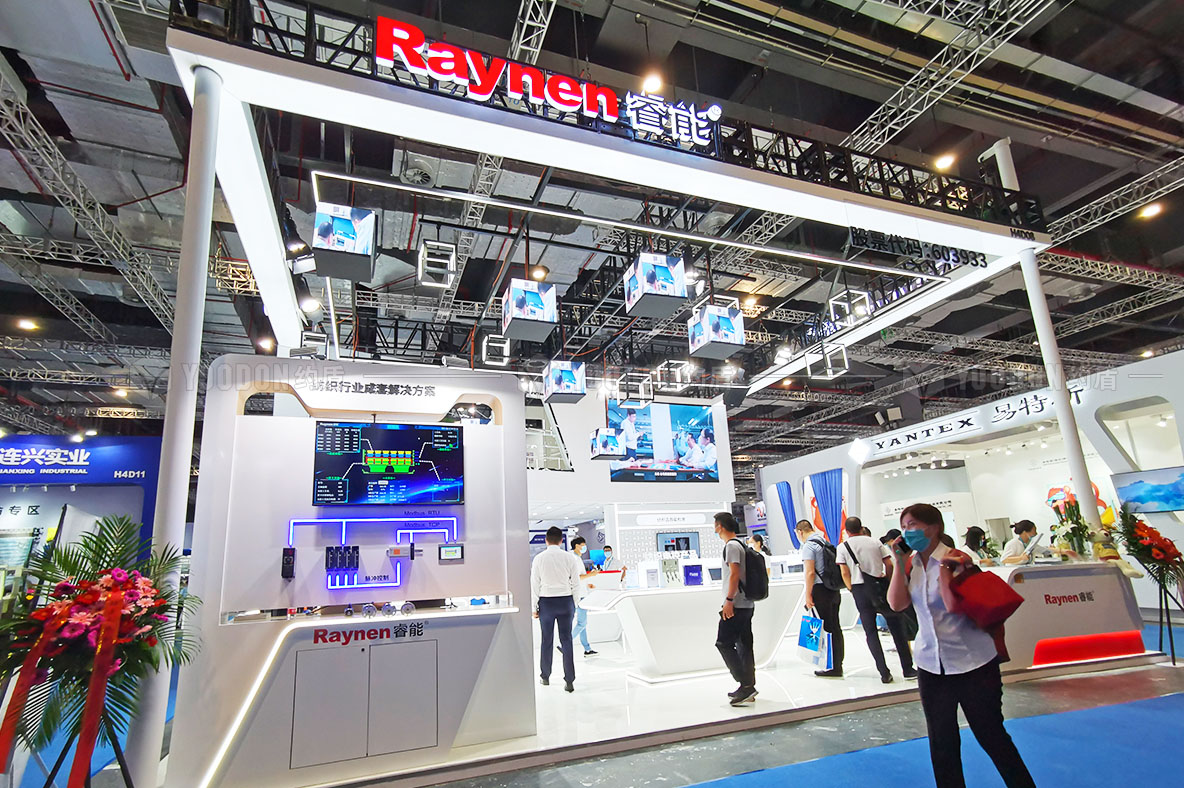 展會設(shè)計搭建