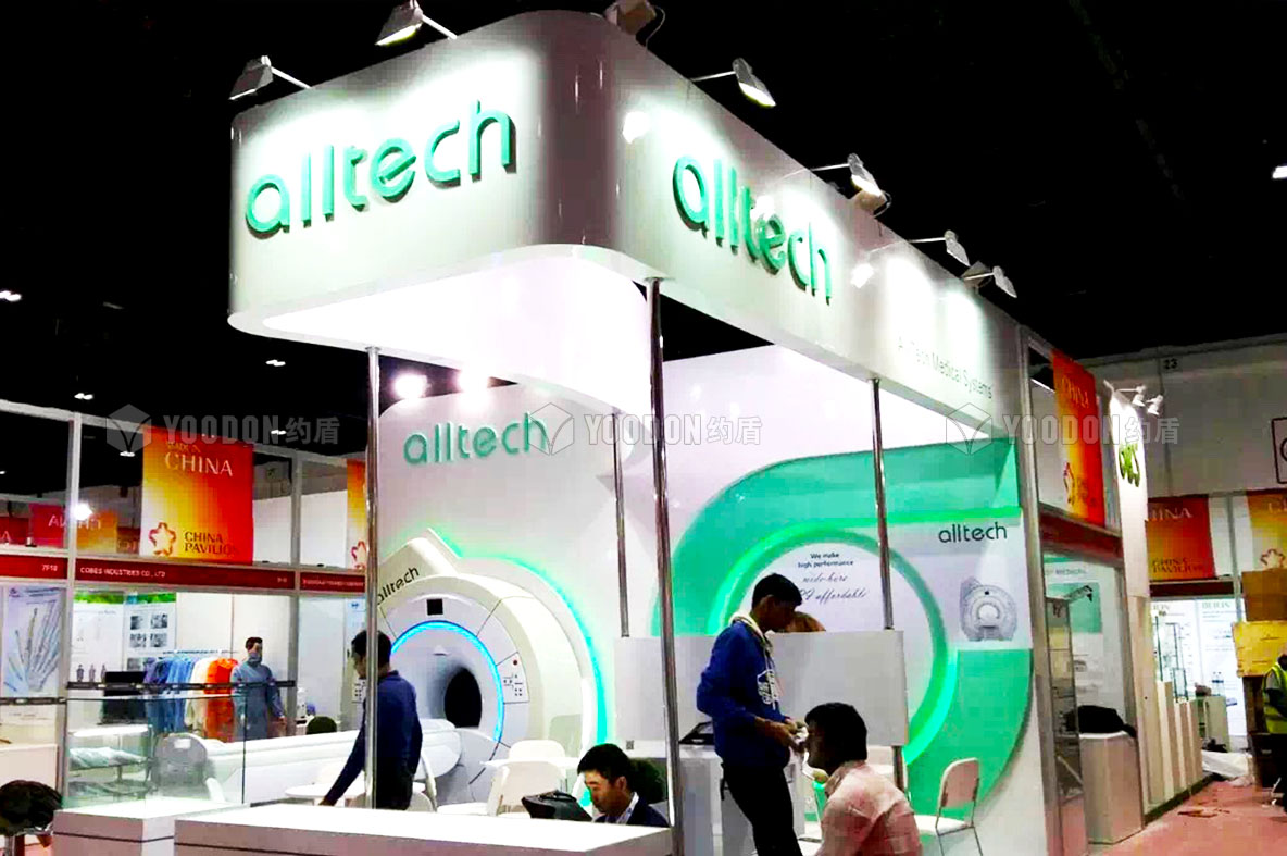 國(guó)外展會(huì)設(shè)計(jì)