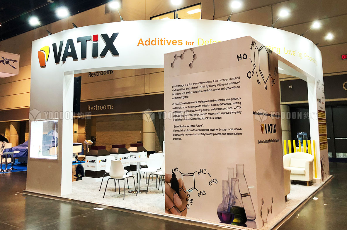 展會(huì)設(shè)計(jì)搭建