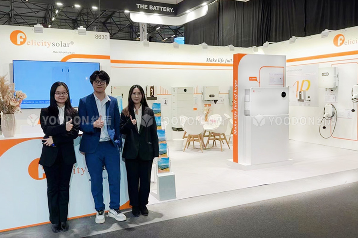 比利時展會搭建