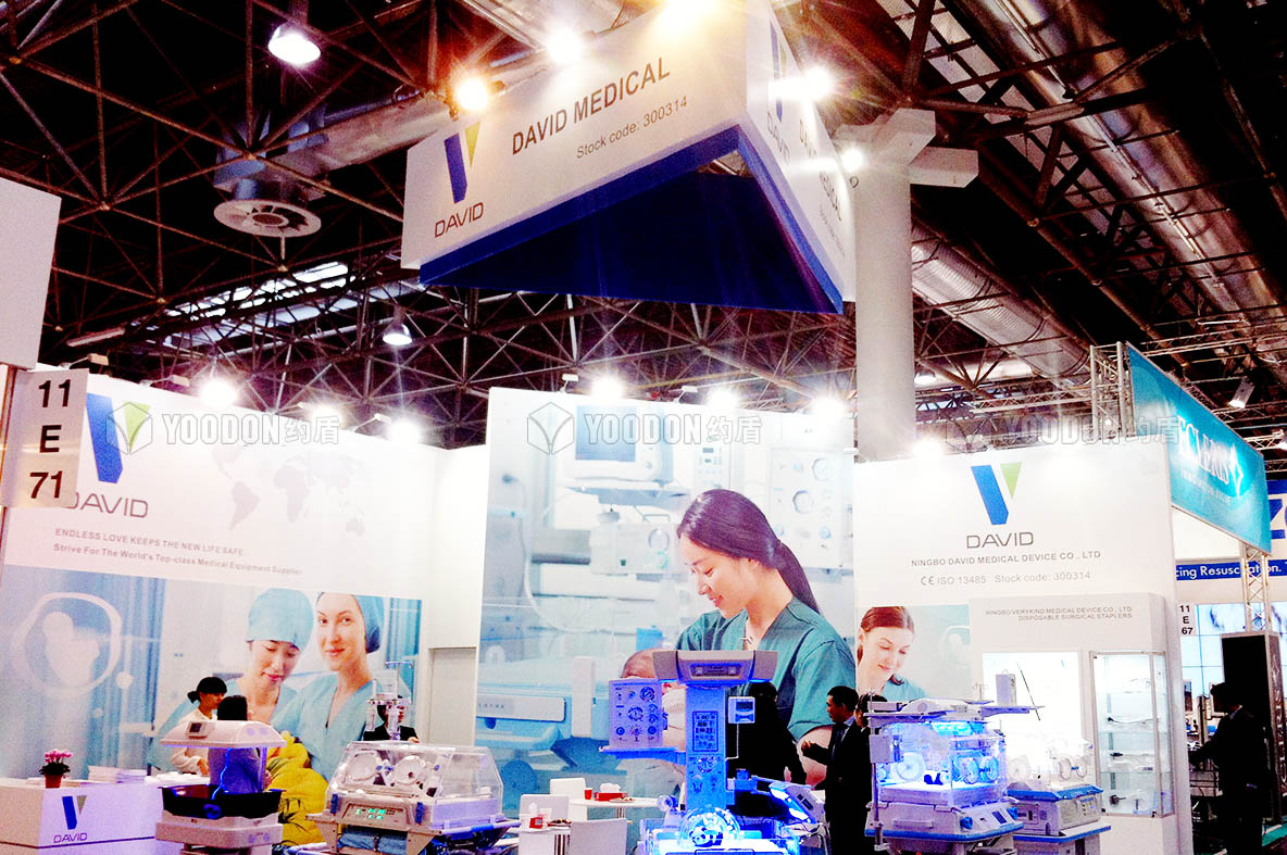 展會設計及搭建