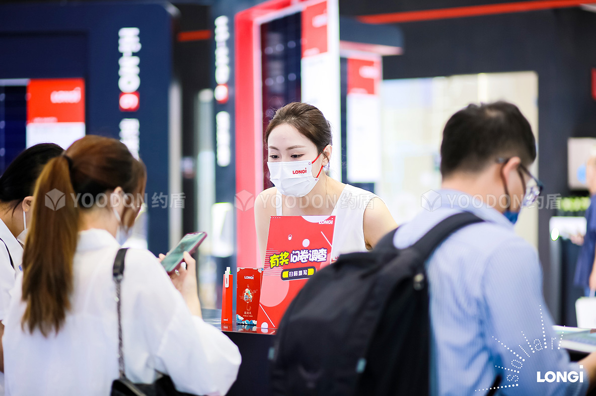 展會展臺設(shè)計