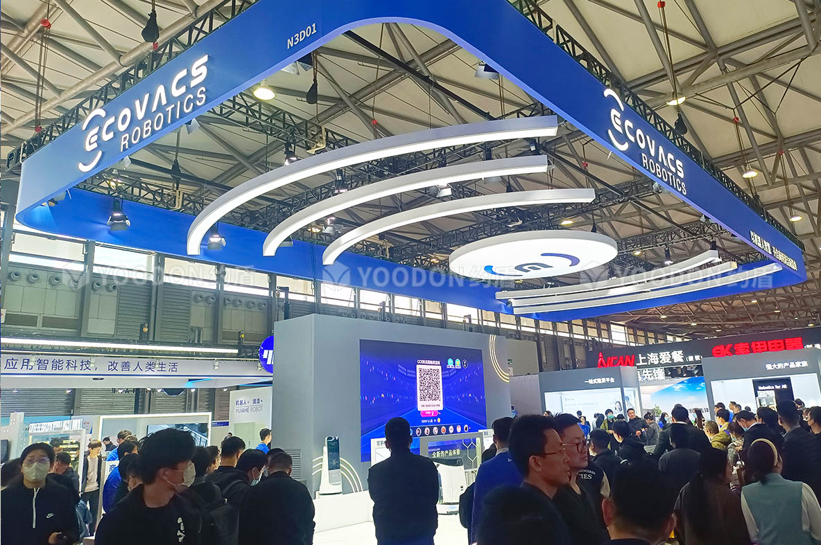 展會設(shè)計和搭建