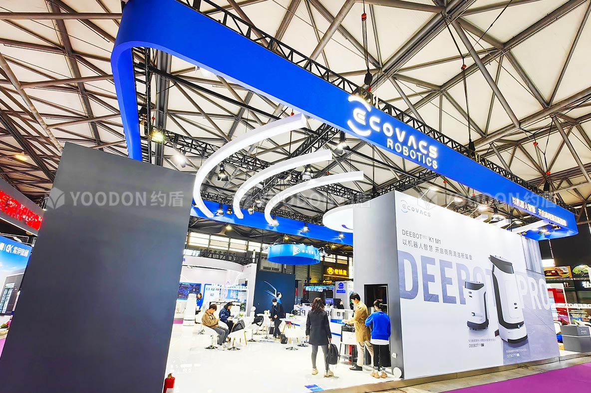 光伏展展臺(tái)搭建