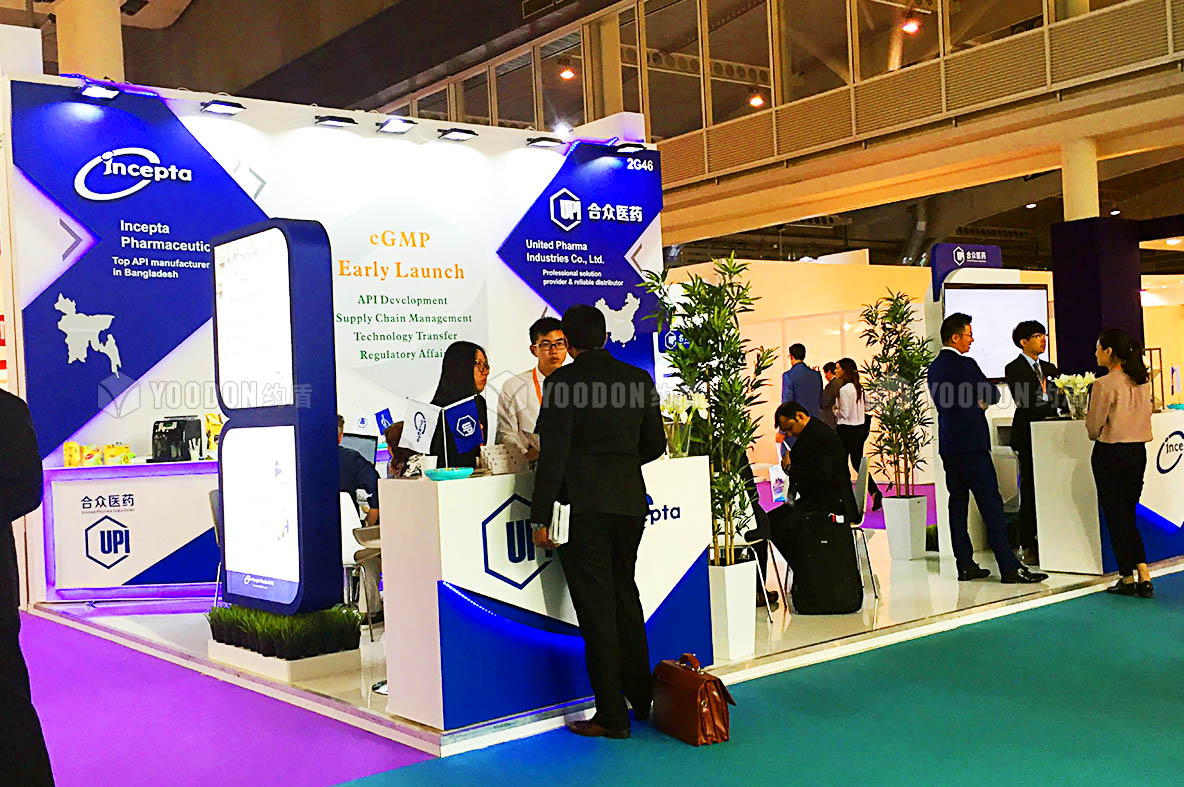 展會設(shè)計(jì)搭建