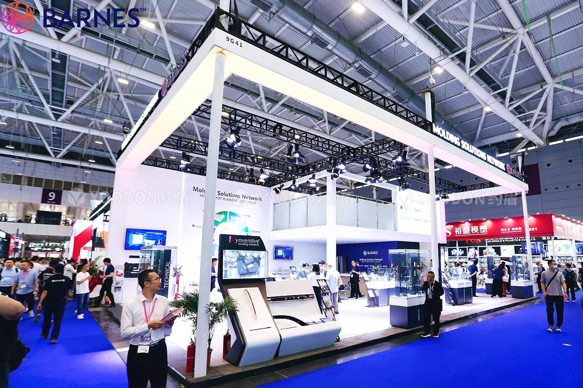 展覽展臺設(shè)計