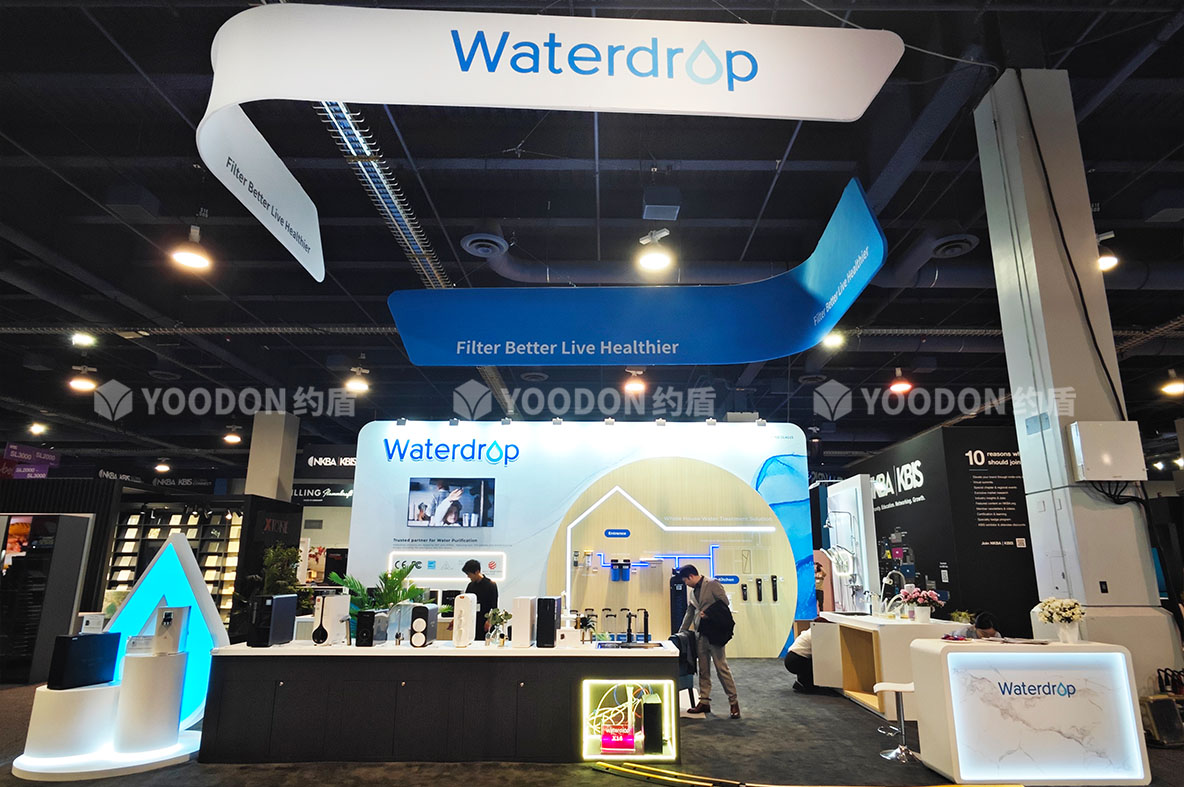 展臺設(shè)計(jì)搭建