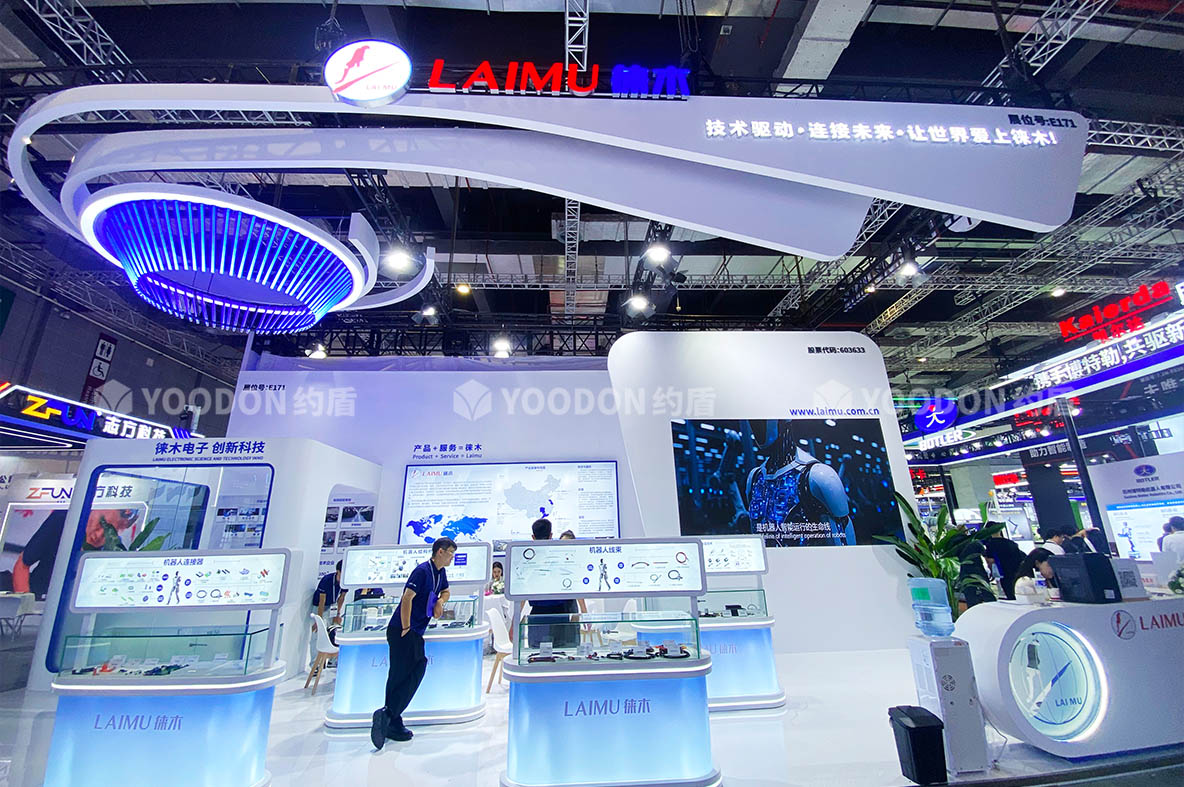 展臺設(shè)計(jì)搭建